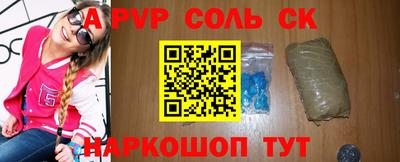гашик Азнакаево