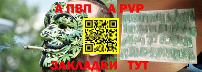 гашик Азнакаево