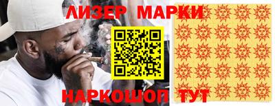 гашик Азнакаево
