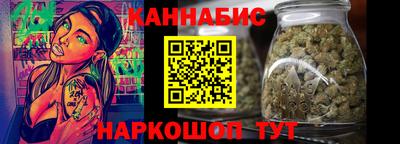 круглые Абакан