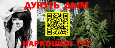 гашик Азнакаево