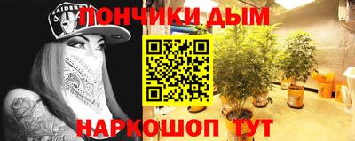 гашик Азнакаево