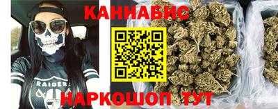 круглые Абакан