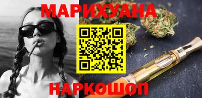 гашик Азнакаево