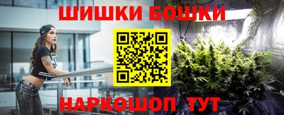 круглые Абакан