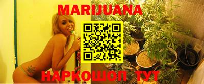 круглые Абакан