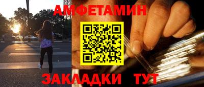 гашик Азнакаево