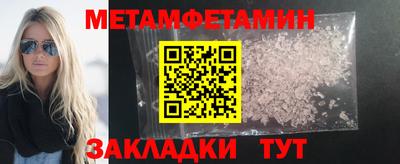 гашик Азнакаево