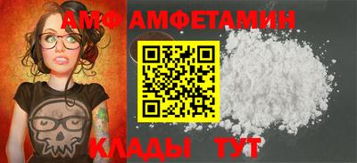 гашик Азнакаево