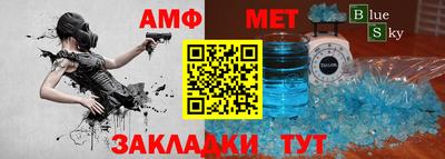 гашик Азнакаево