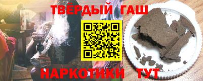 гашик Азнакаево