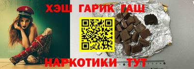 круглые Абакан