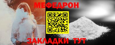гашик Азнакаево