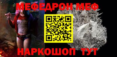 гашик Азнакаево