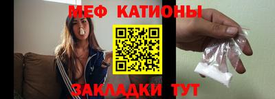 гашик Азнакаево