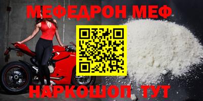 гашик Азнакаево